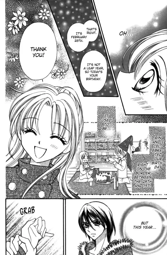 Usotsuki na Gemini Chapter 9 18